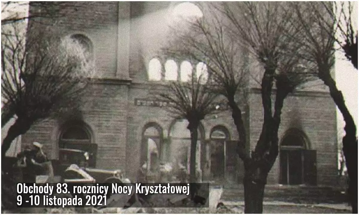 83 lata temu zapłonęły synagogi. 9 listopada upamiętnimy te tragiczne wydarzenia / fot. UM Pyskowice