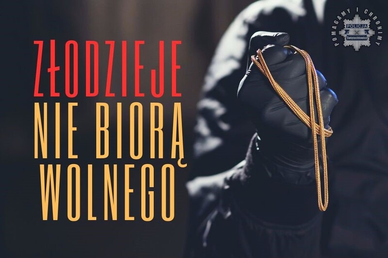 Bezpieczne ferie – jak uchronić dom przed włamaniem?